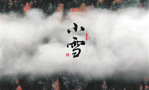 安氏板材?|?臨窗待小雪，在陽光中擁抱生活